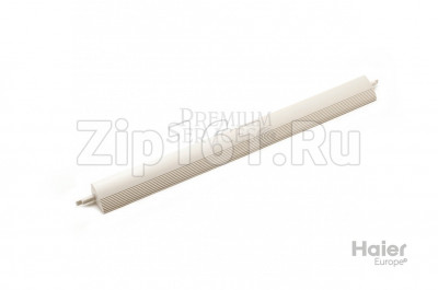 Крыло (заслонка) Haier 0010251745