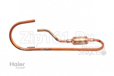 Труба обратки Haier A0010713630