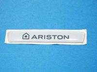 ШИЛЬДИК НА ДВЕРЬ